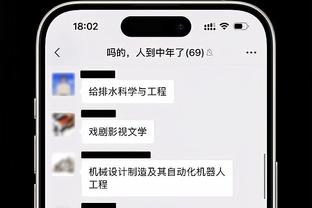 熟人不少！美国男篮美洲杯预选赛名单：迈卡威、乔丹-贝尔在列