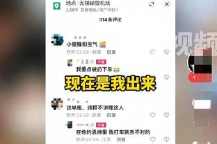 次节快船起势不叫暂停？鹈鹕主帅：想给球员机会 让他们自行调整