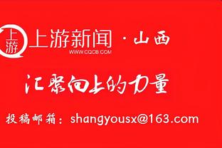 利物浦本赛季各项赛事19个主场保持不败，只有阿森纳&曼联带走1分