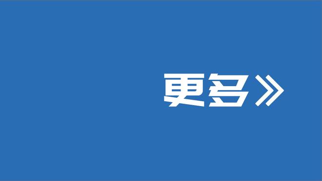 追梦：因我的行为库里被批评是糟糕领袖 这让我很崩溃&我向他道歉