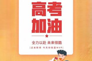 高效输出！狄龙半场6中4拿到8分2篮板