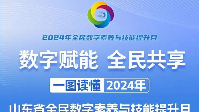 湖人官方：中锋卡斯尔顿遭遇右手腕骨折 将于两周内重新评估