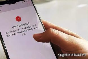 绍尔、魏登费勒支持克罗斯重返德国队：他能带来很大帮助