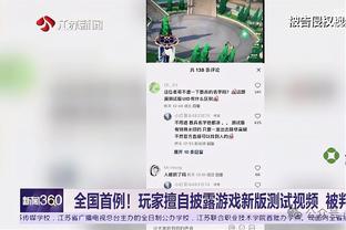 总决赛三分带来首冠 骑士会为欧文退役球衣吗？