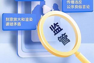 ?️中投杀手！亚历山大三节17中12爆砍30分7助3断 正负值+35